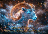 Seinakalender 2027 Lamba-aasta horoskoobiga kalender
