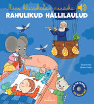 Minu klassikalise muusika rahustavad hällilaulud